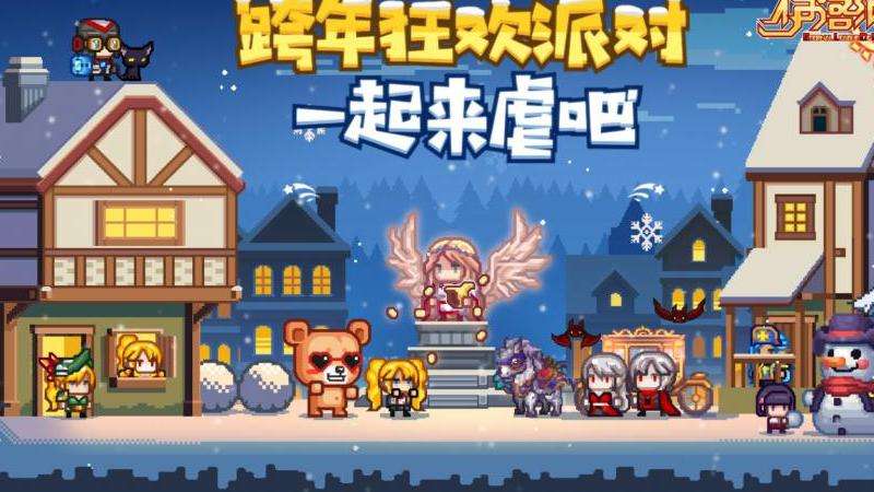 伊洛纳魔力熔炉附魔简要分析